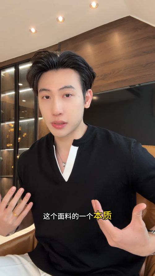 M187SDSA男装2026新款高贵轻奢韩版百搭撞色V领短袖T恤简约休闲上衣 商品图0