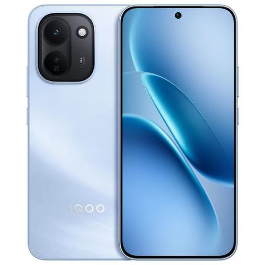 iQOO Z11 商品图2