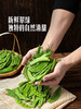 MM 山姆 荷兰豆 600g 商品缩略图5