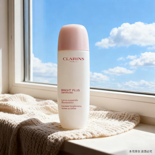 【香港免税店🇭🇰】Clarins娇韵诗光芒精华露150ml·香港直邮-x_bba 商品图7