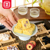【老字号】祥禾饽饽铺 八珍糕（玫瑰蔓越莓/山楂/坚果/紫米）276g 商品缩略图3