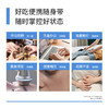 SOYOUNG CLINIC即食型益生菌 商品缩略图4