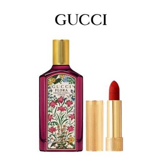 【送礼袋】Gucci古驰馥郁唇妆两件套  绮梦馥栀女士香水浓香100ml+古驰金管口红正装3.5g  香港直邮 商品图14