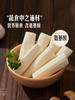 MM 山姆 去皮铁棍山药 800g 商品缩略图5