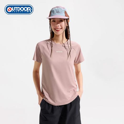 【特秒】6楼OUTDOOR新款户外运动休闲吸湿速干插肩时尚透气凉感功能短袖T恤吊牌价199折后价69 商品图0