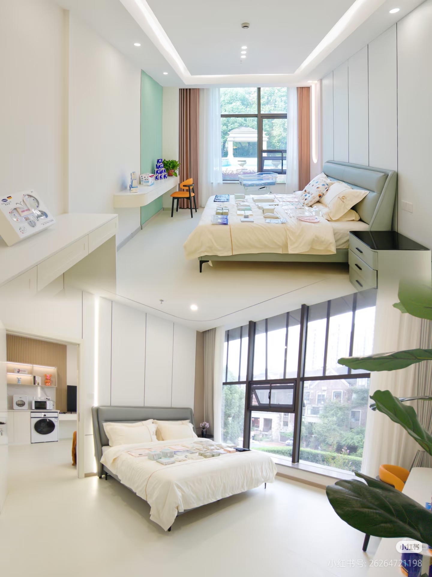 禧悦宫月子中心