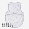 【商场同款】英氏婴儿肚兜新生儿防着凉肚兜夏季宝宝纯棉护肚兜 商品缩略图3
