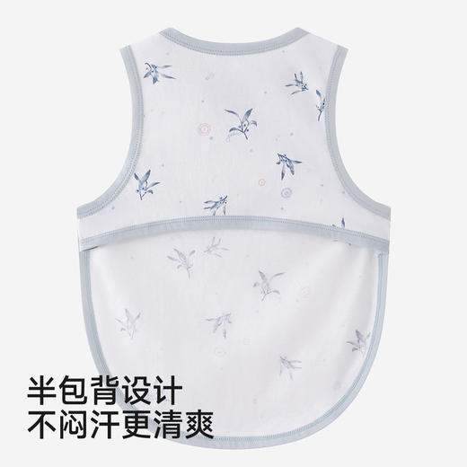 【商场同款】英氏婴儿肚兜新生儿防着凉肚兜夏季宝宝纯棉护肚兜 商品图3