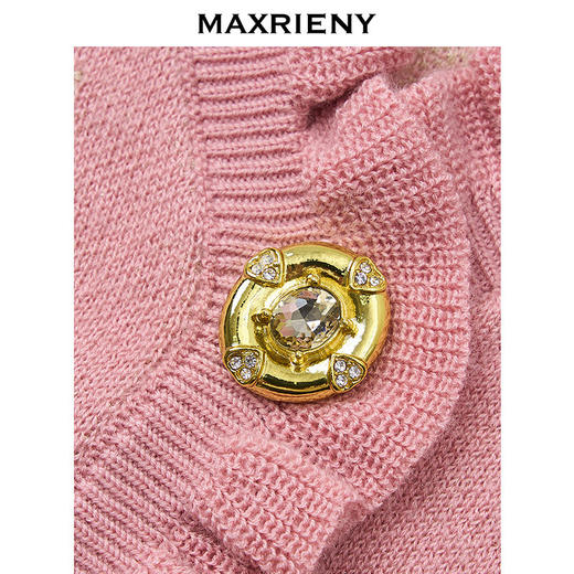 MAXRIENY撞色提花大V领毛衣2026年春季粉色针织开衫荷叶边针织衫(货号:MF80JA019) 商品图1