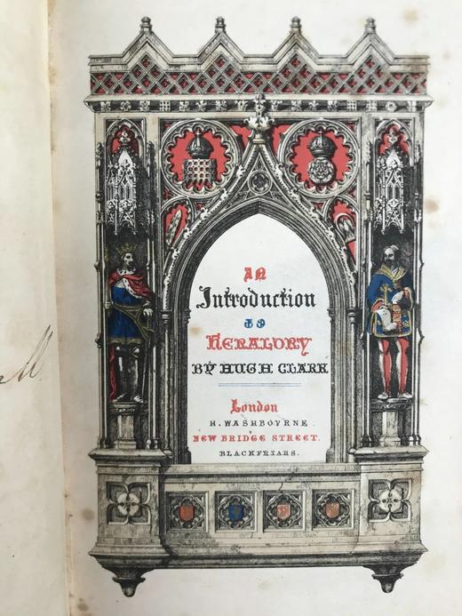 1845年 休·克拉克《纹章学导论》 48幅版画插图 漆布精装36开 商品图2