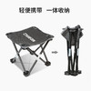【秒杀】⛺凯速KANSOON | 凯速可折叠户外马扎小凳子（配收纳袋） 商品缩略图1