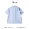 SDSA男装2026新款高贵轻奢潮牌纯色半拉链翻领短袖T恤百搭舒适 商品缩略图4