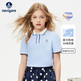 【纳维凯尔】【120-165】Navigare意大利小帆船女童短袖POLO衫