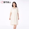 都市丽人睡衣女士睡衣薄家居服水光棉睡衣女士莫代尔短袖裙女装睡裙LHC6B5 商品缩略图1