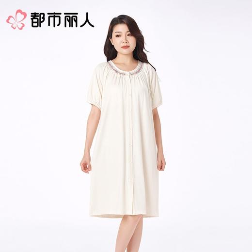 都市丽人睡衣女士睡衣薄家居服水光棉睡衣女士莫代尔短袖裙女装睡裙LHC6B5 商品图1