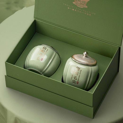 40元一套 / 一箱12套 初采【信阳毛尖专版 小双瓷】 商品图1