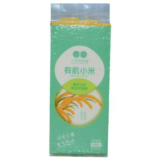 敖汉有机小米 商品图0