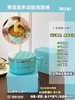 蒂芙尼多功能泡面碗 商品缩略图1