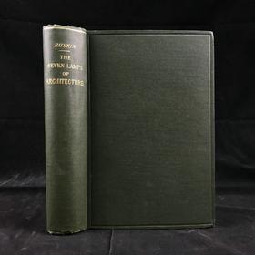 1901年 罗斯金《建筑的七盏明灯》 14幅插图 漆布精装32开