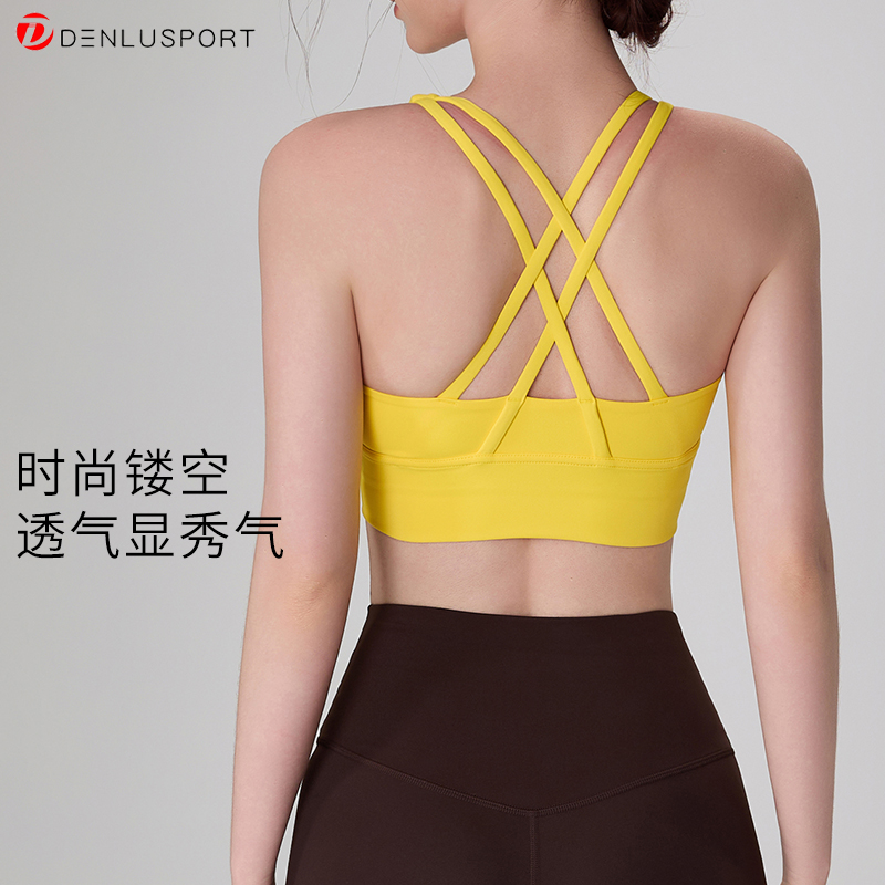 会员专属福利商品钻石裸感面料高强度防震运动内衣女带胸垫健身瑜伽背心 DY66217#