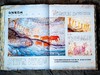 《世界绘画全书》，赠1：“黄金缪斯”三面书口刷边，赠2：超大幅“时间线上的世界绘画”信息图，赠3：“西方珍绘”画片套装（3张），赠4：《世界绘画全书》导读手册， 商品缩略图3