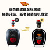莫奈瑞铂金标黑醋250ml【意大利进口IGP】酿造香醋沙拉凉拌饺子牛排果醋 /粮油调味 /调味品 /醋 商品缩略图8