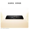 华为畅享 90 Pro Max 商品缩略图5