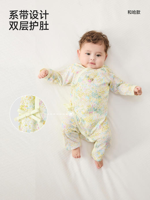 英氏婴儿春夏连体衣宝宝爬服长袖家居服哈衣薄款衣服YLHAJ1S006A YLAAJ1S006A 商品图2