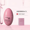 2支立减10  热感升级版润滑液 30ml 赠湿巾  A-5439 （效期至30-2）珂蔓朵 商品缩略图0