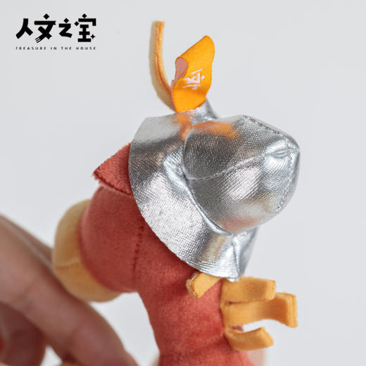 【人文之宝】堂吉诃德·毛绒玩偶（小马） 商品图4