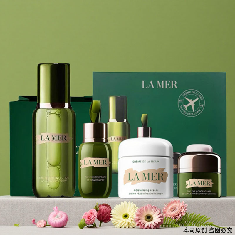 【春季焕新】【香港免税店🇭🇰】送礼盒礼袋！LA MER/海蓝之谜 「新版」小王炸四件套（精萃水150ml+精华露50ml+经典面霜60ml+浓缩眼霜15ml）·香港直邮
