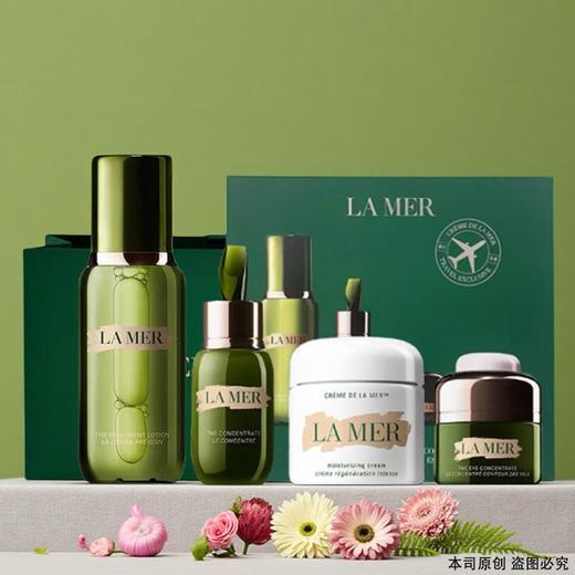 【春季焕新】【香港免税店🇭🇰】送礼盒礼袋！LA MER/海蓝之谜 「新版」小王炸四件套（精萃水150ml+精华露50ml+经典面霜60ml+浓缩眼霜15ml）·香港直邮 商品图0