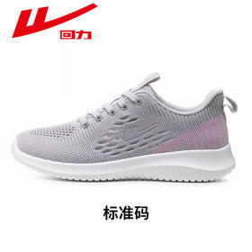 回力女鞋运动鞋夏季透气网面软底老人鞋轻便减震休闲妈妈鞋子女款WXY(JS)-0686