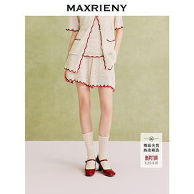 【宋茜同款】MAXRIENY玉兰针织套装度假风撞色花边肌理感A型短裤(货号:MC86PA254)