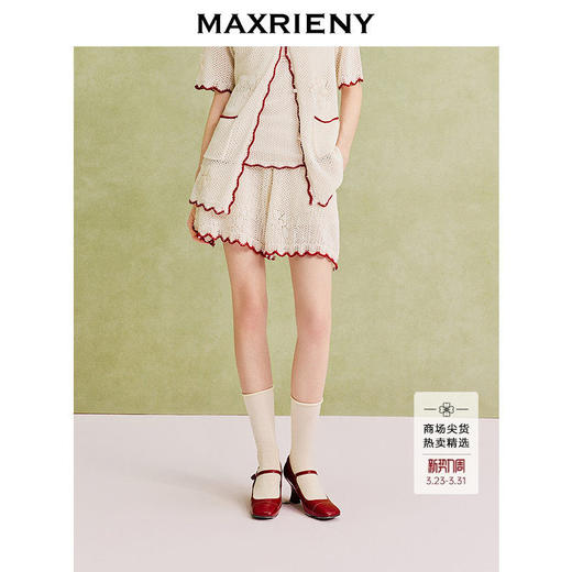【宋茜同款】MAXRIENY玉兰针织套装度假风撞色花边肌理感A型短裤(货号:MC86PA254) 商品图0