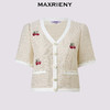 MAXRIENY精致日常感樱桃绣花千金小香风外套25夏款高级气质外搭(货号:MT86JA252) 商品缩略图4
