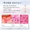 【干净柔和！有效去渍】泰国芝芙莲内衣内裤专用清洗液女士抑菌去血渍机洗手洗洗衣液。xa 商品缩略图2