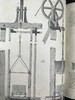 1862年 伦敦国际博览会实录 数百幅版画插图 真皮精装16开 商品缩略图9