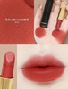 【特惠】CHANEL香奈儿口红黑管柔雾丝绒唇膏正装#51 #58 #63 商品缩略图4