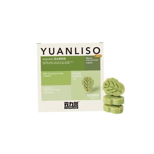 元力兽 轻蔬酪酪 商品图4