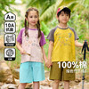 【10A抗菌纯棉】棉花堂夏款透气透湿撞色竹节棉印花儿童短袖T恤--- FA61163 商品缩略图0