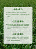 MM 山姆 蒜苔 500g 商品缩略图6