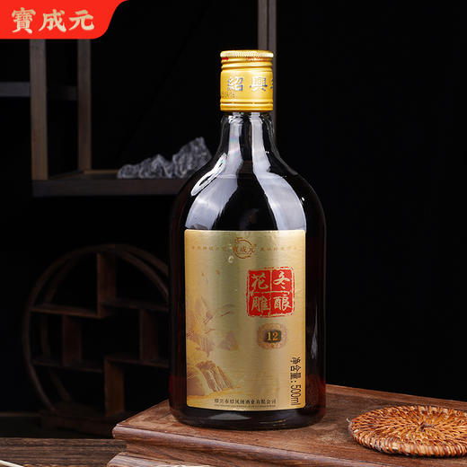 绍兴特产纯手工冬酿春出，天然发酵！12年陈纯粮黄花雕酒500ml*6瓶/箱 商品图7