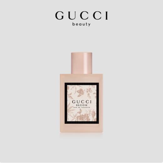 【香港免税店🇭🇰】GUCCI古驰花悦女士淡香水/GUCCI古驰花悦女士香水/GUCCI古驰绮梦栀子香型女士香水30ml/50ml/100ml 栀子花香调·香港直邮 商品图6