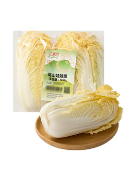MM 山姆 高山娃娃菜 800g