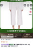 The Ro*w同款九分裤哈伦裤 商品缩略图10