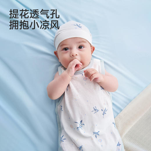 【商场同款】英氏婴儿肚兜新生儿防着凉肚兜夏季宝宝纯棉护肚兜 商品图2