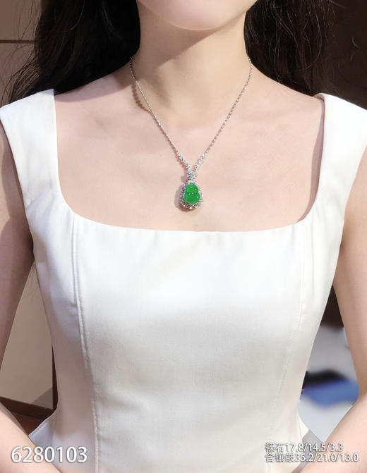 绿葫芦吊坠【6280103】具体价格微信咨询 商品图4