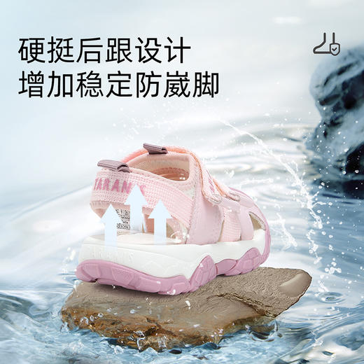 泰兰尼斯夏季中大童百搭户外溯溪鞋T07D5B7551 商品图4