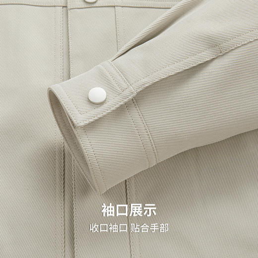 【不易变形】圣得西休闲外套男款春装2026新款简约复古翻领夹克 商品图11